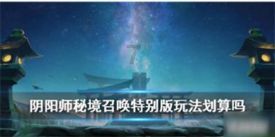青蛙跳一跳