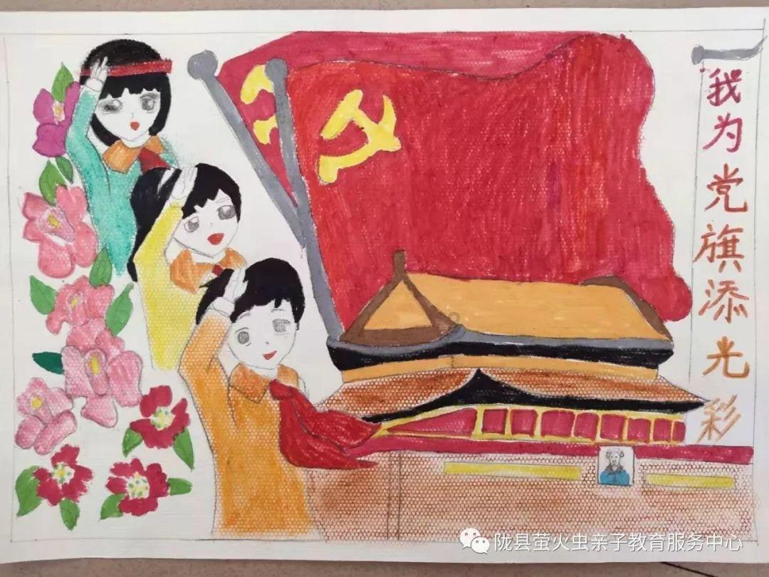 五一马上到了，你准备跟谁出去玩?游戏画面