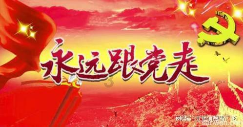 狙杀外星人